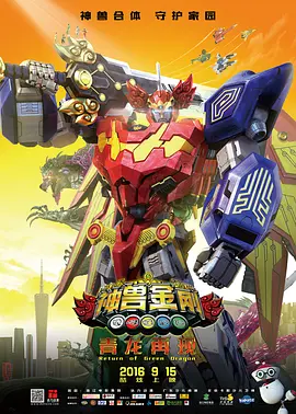 日韩综合久久